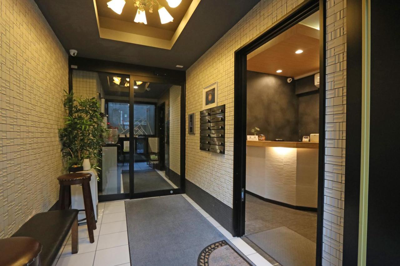 Aparthotel Petit Grande Nuage à Tōkyō Extérieur photo